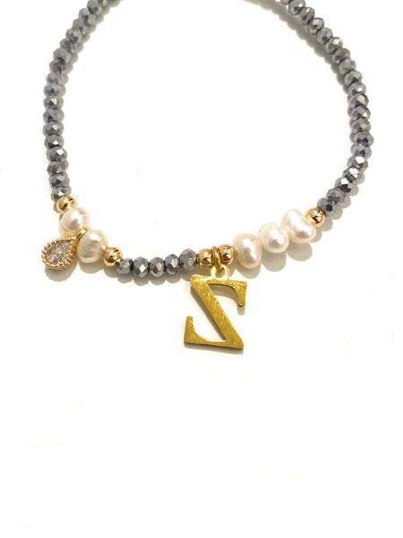 E-HC DESIGNS- Adjustable Silver Mini Crystal Pearl Bracelet With Initial